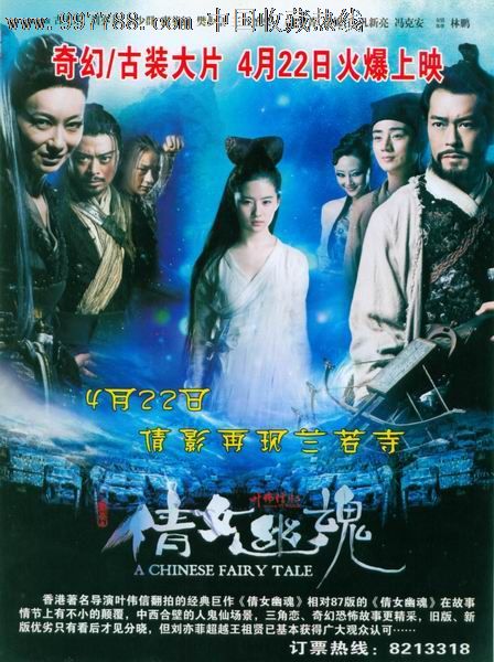 瓦特堡神学院硕士毕业证